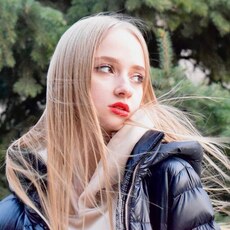 Полина