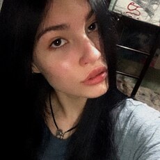 Тоня