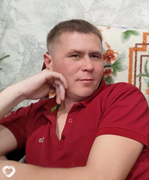 Гоша