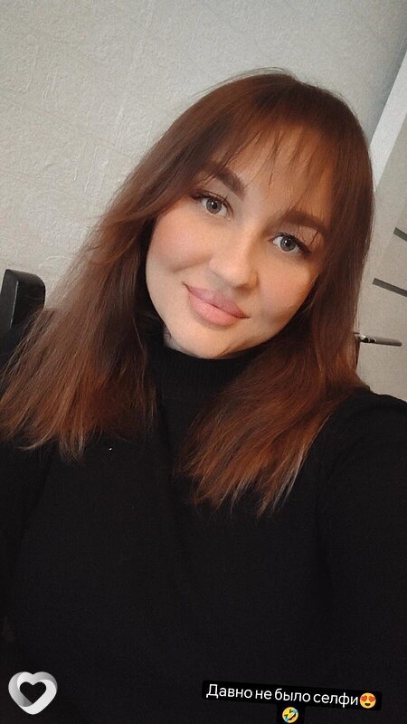 Лина