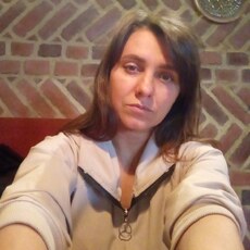 Мила