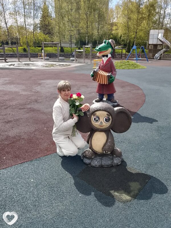 Зоя