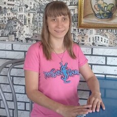 Зоя