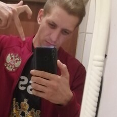 Гоша