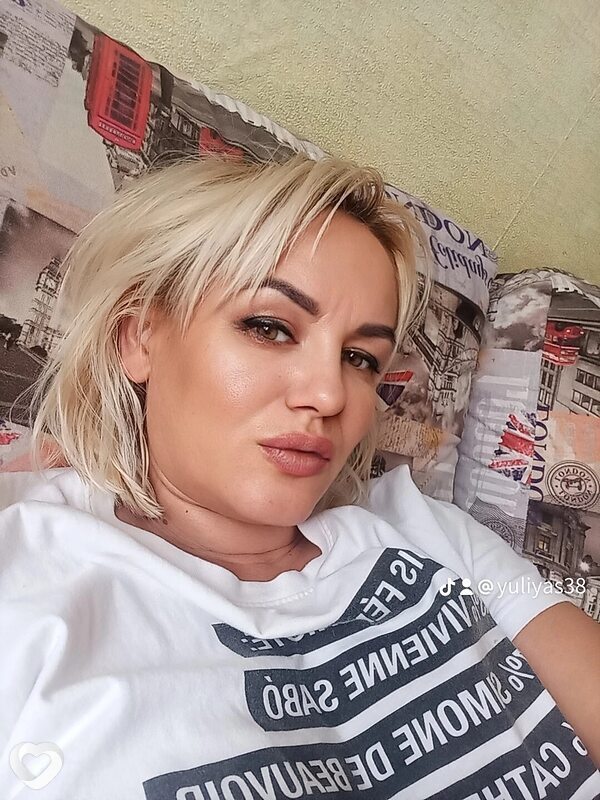 Таня
