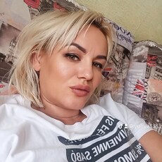 Таня
