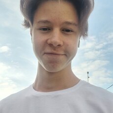 Гена