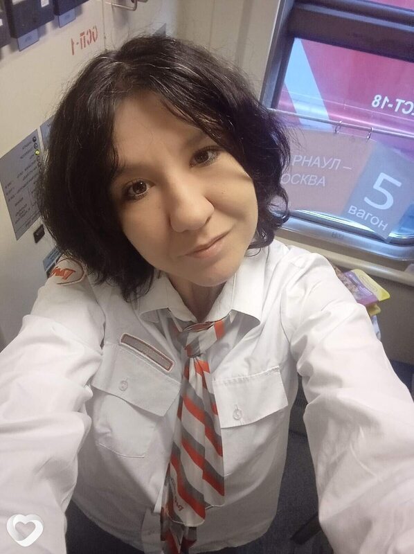 Дина