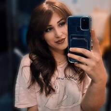 Лина