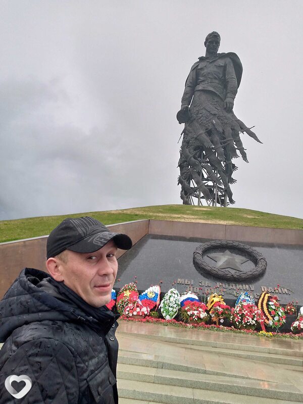 Боря