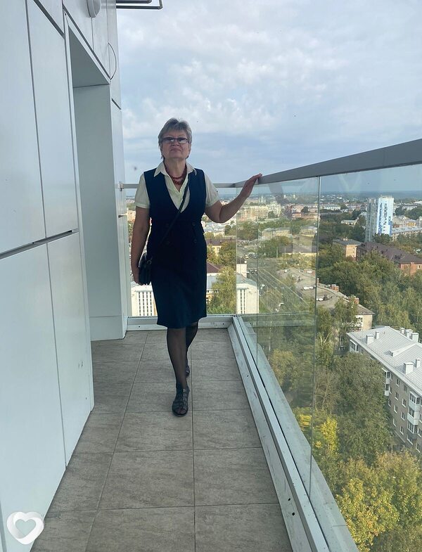 Галя