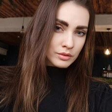 Надя