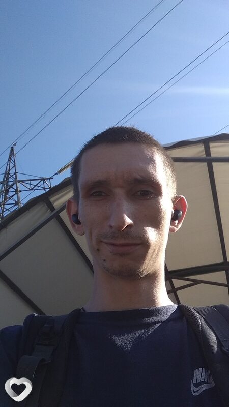 Захар