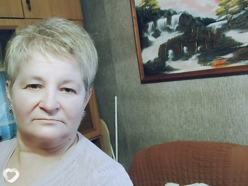 Вера