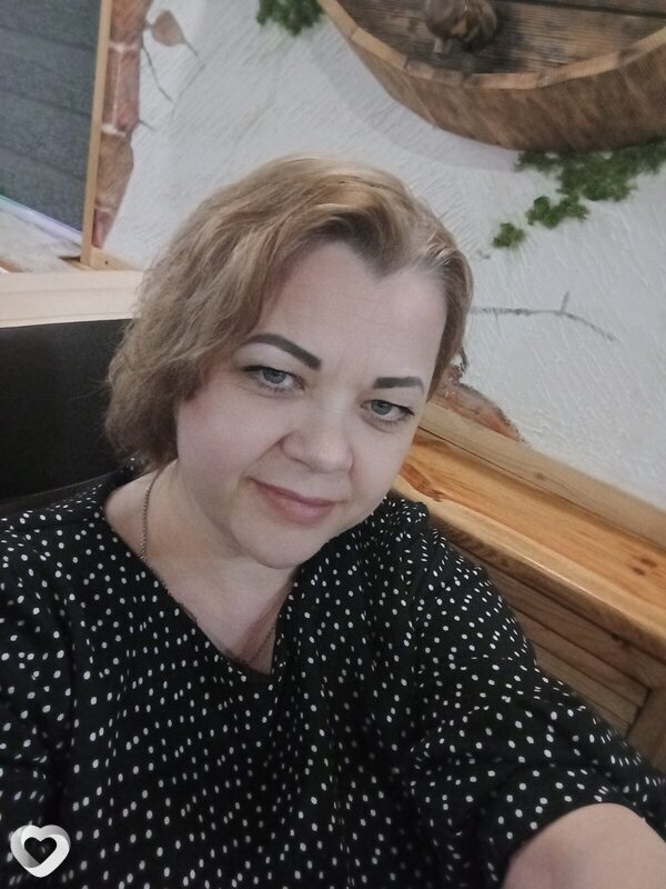 Галя