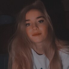 Юля