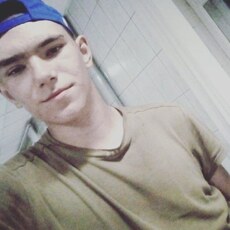 Дима