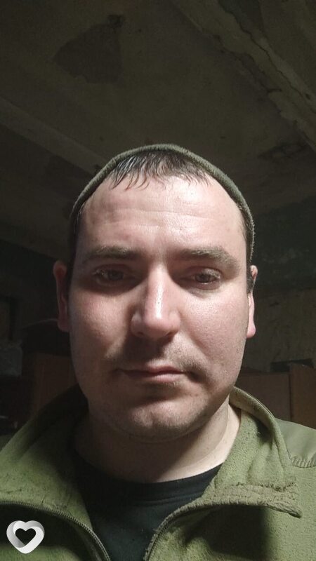 Валя
