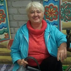 Диана