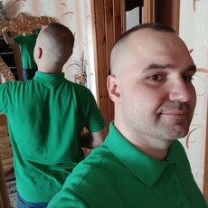Эрик
