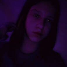 Эльза