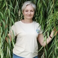 Зина