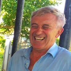 Артур