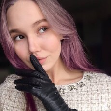 Анастасия
