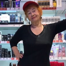 Катя