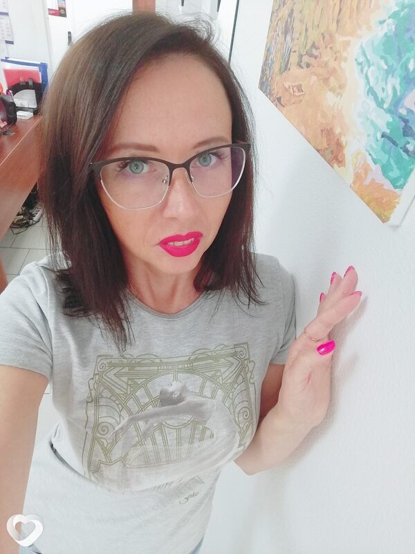 Антонина