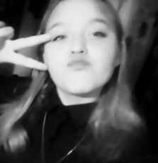 Антонина