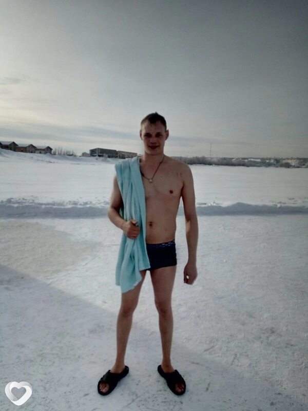 Ден