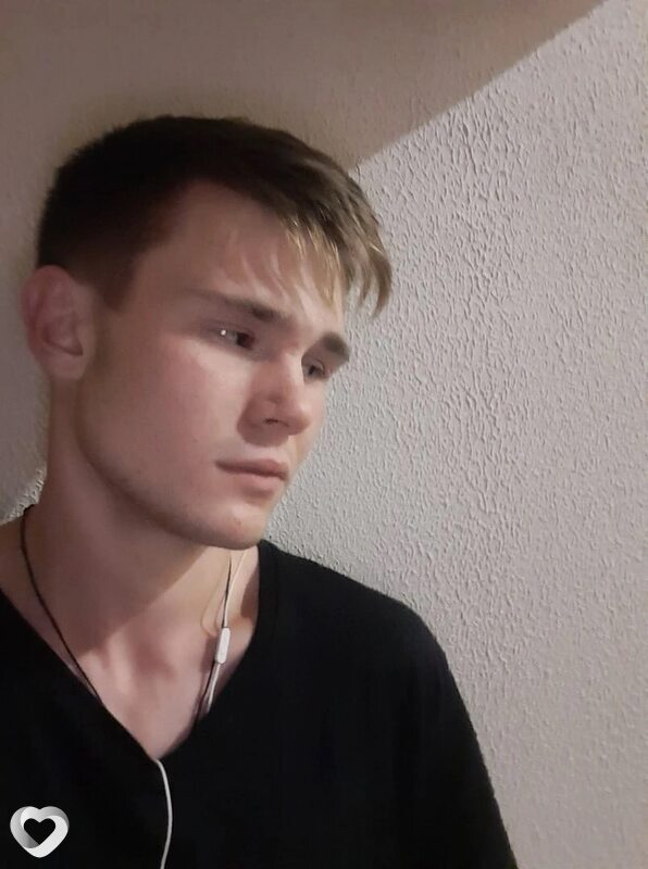 Исаак