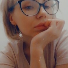Милена