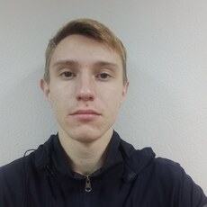 Саша