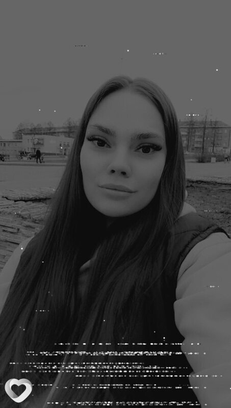 Зина