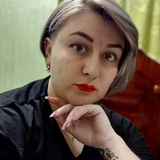 Карина