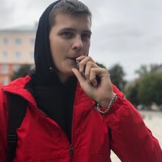 Саша