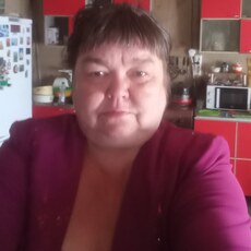Полина