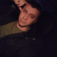 Женя