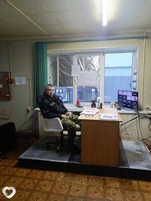 Радомир