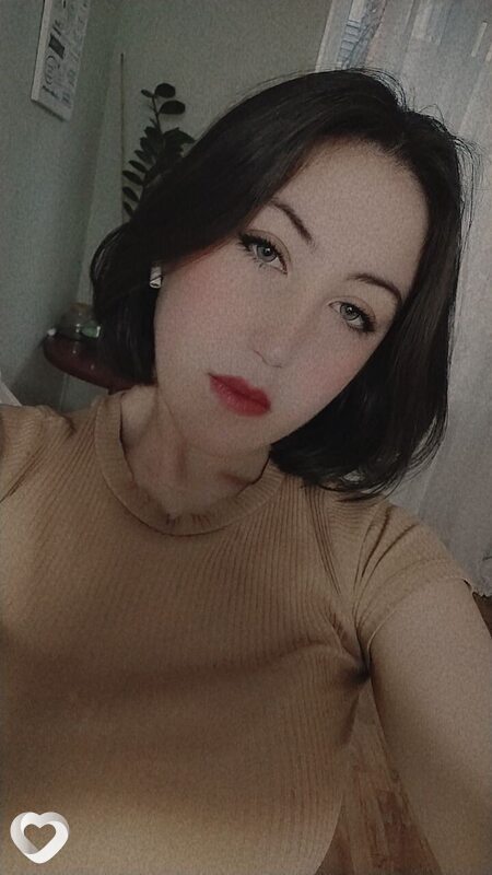 Наталья