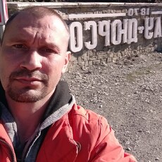 Руслан