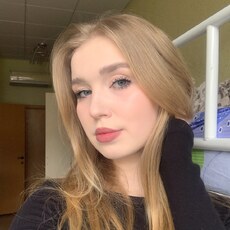 Ангелина
