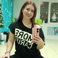Элина