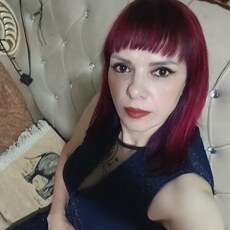 Ира