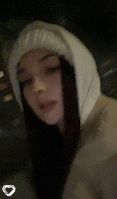 Мария