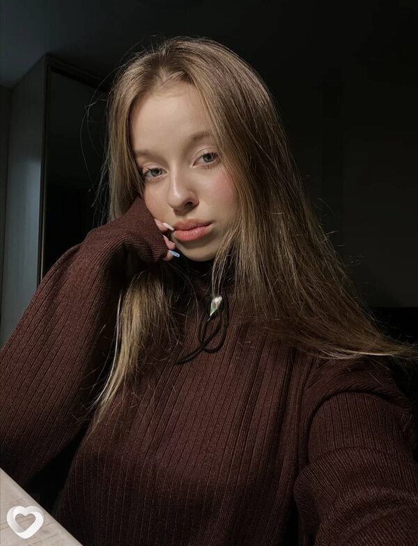 Катя