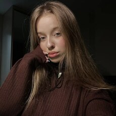 Катя