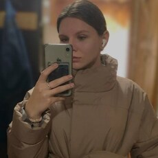 Ульяна